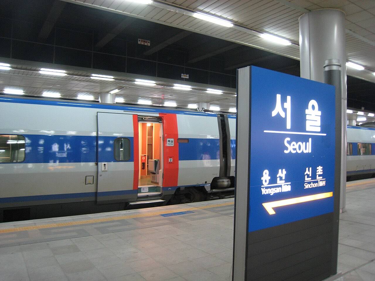 KTX high-speed train at Seoul Station